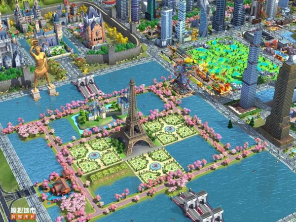 模拟城市我是市长破解版2023最新版