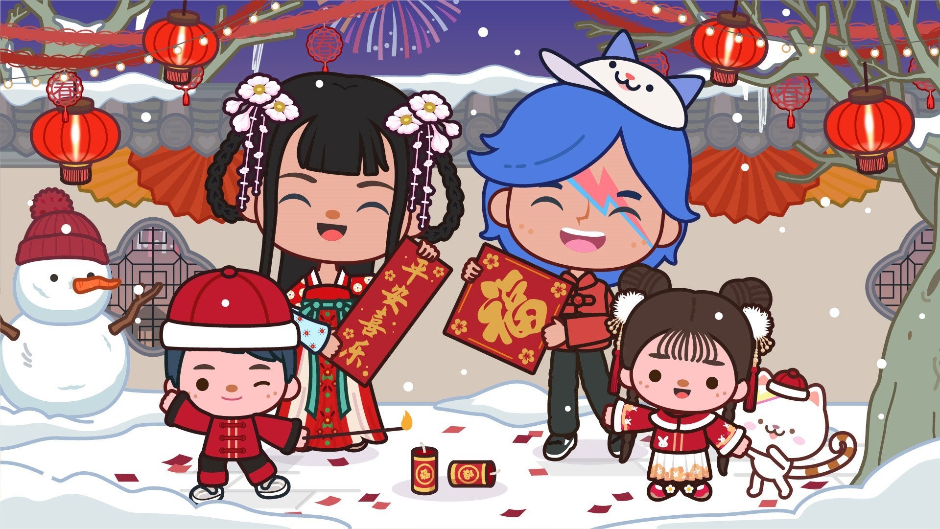 米加小镇2024年无广告3