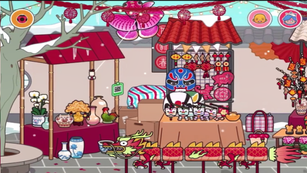 米加小镇2024年最新版无广告