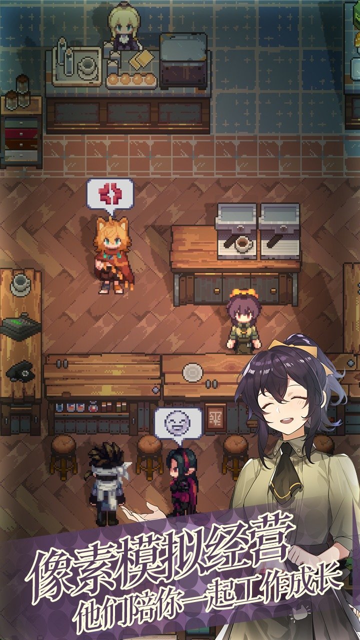 非日常邂逅物语1