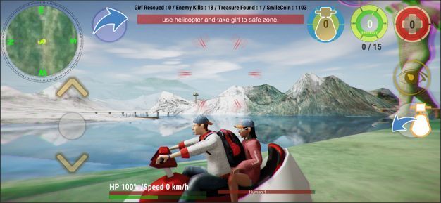 微笑之地Land of smiles2