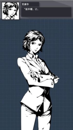 织言辨语完整版0