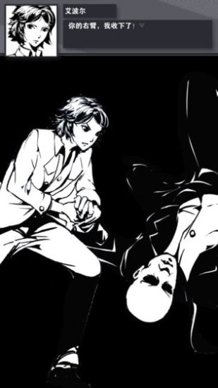 织言辨语完整版1