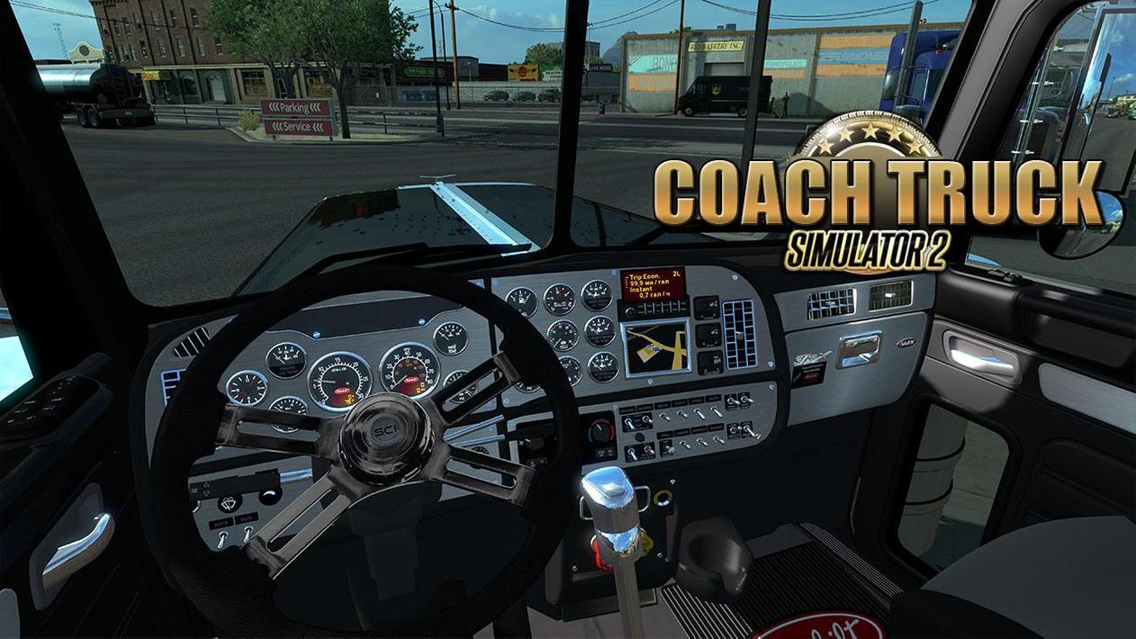 欧洲卡车司机卡车模拟器202011