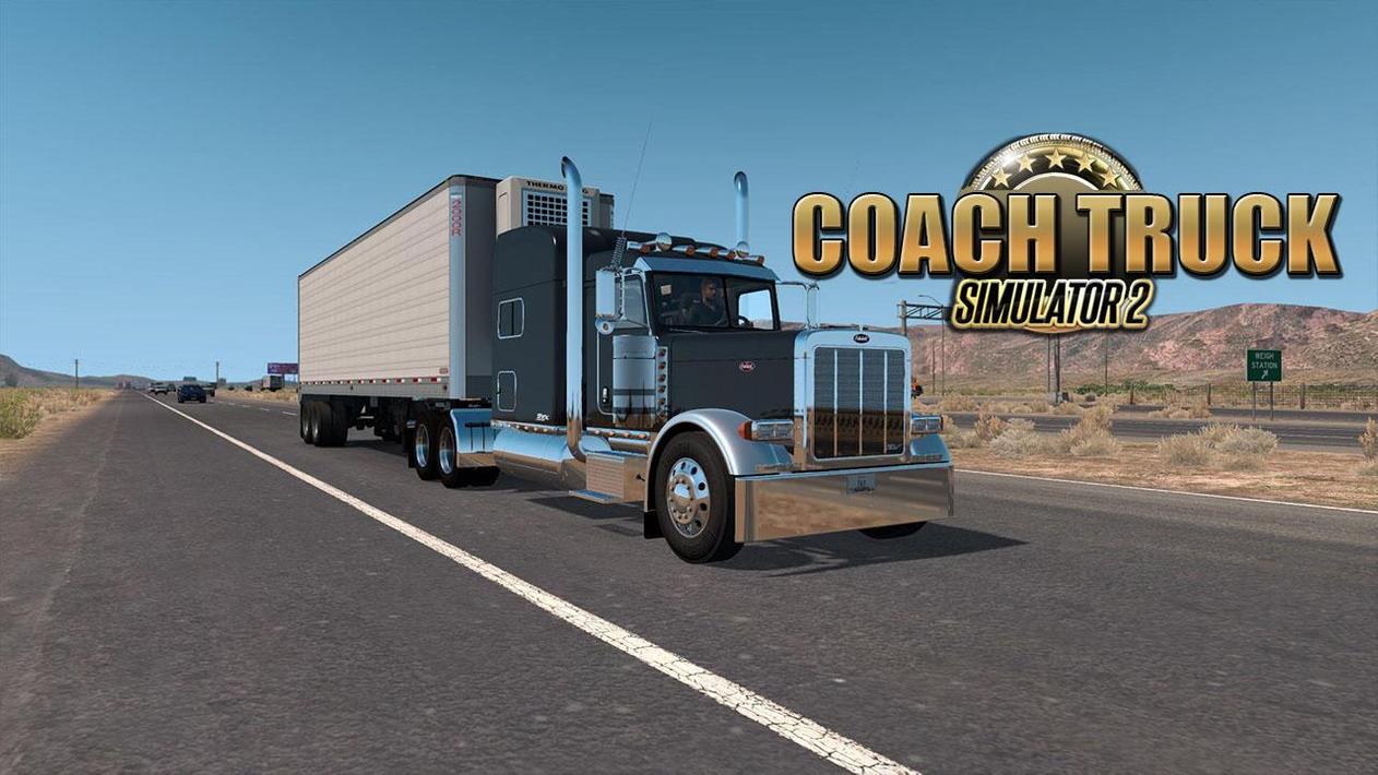 欧洲卡车司机卡车模拟器202012