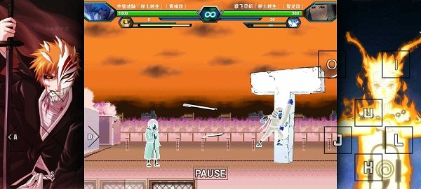 火影vs忍者雨兮改火影版3