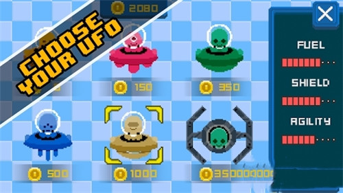 外星人救援任务0