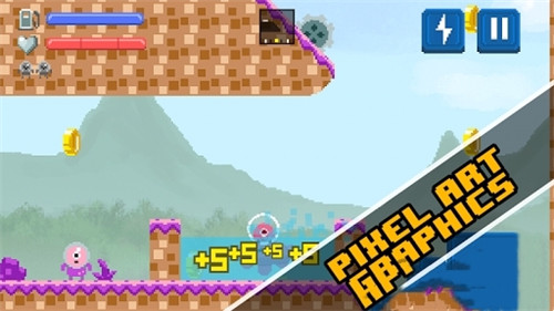 外星人救援任务1