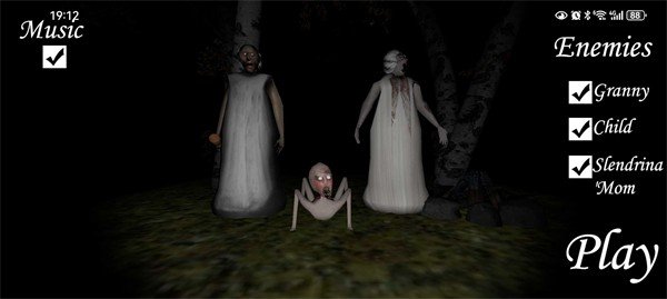 恐怖奶奶的森林模组1