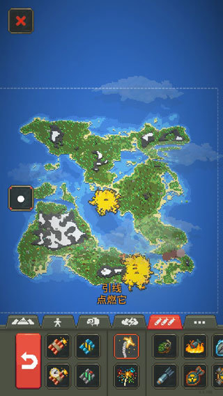 worldbox0.22.21全物品解锁2