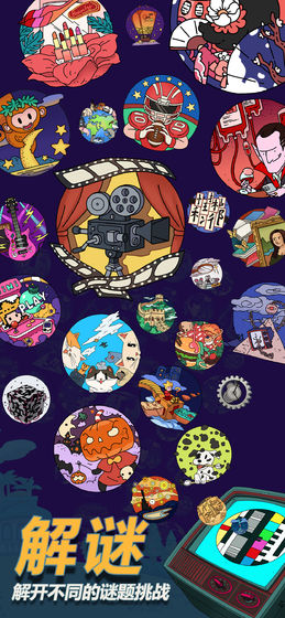 梦境侦探合成篇