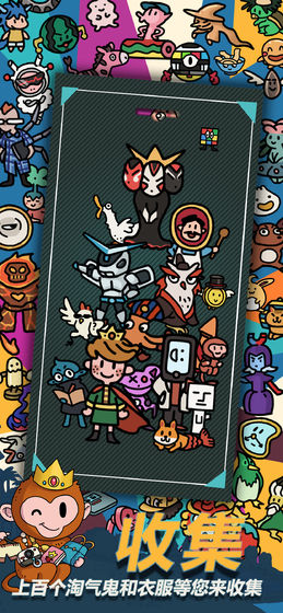 梦境侦探合成篇