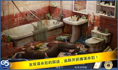 特审组之养育之恩1