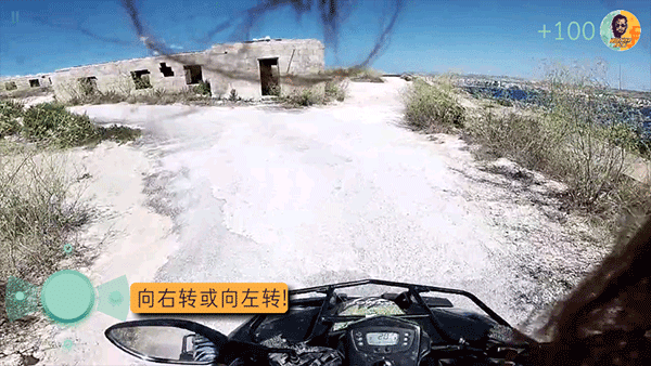 通缉者富人模拟器3