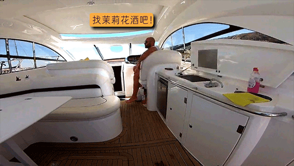 通缉者富人模拟器4