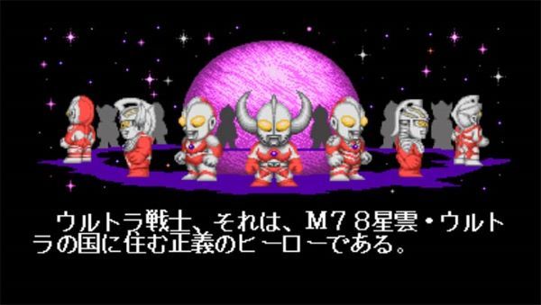 奥特曼斗魂传说0