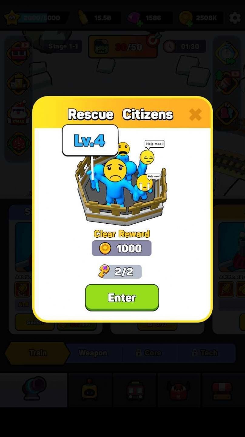 火车大亨僵尸猛攻1