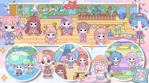 尤雅梦幻花园世界2