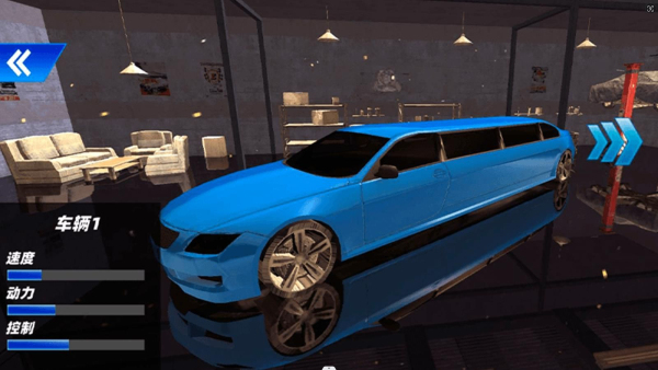 开车驾驶模拟器0