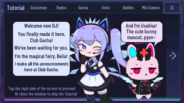 加查薰衣草中文版3