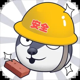 狗头大作战免广告