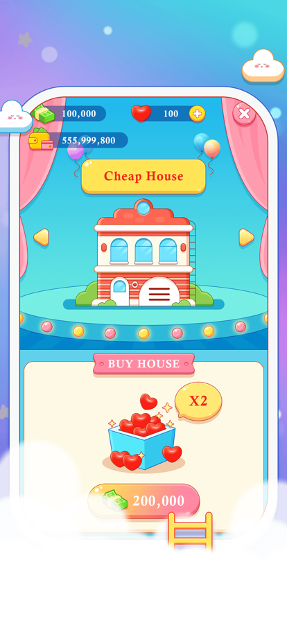 村长叫我开个店1