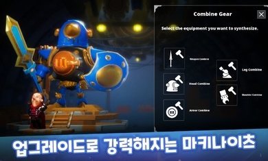 马季骑士鲜血巴格斯2