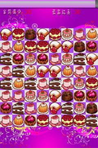 魔法寿司MagicSushi