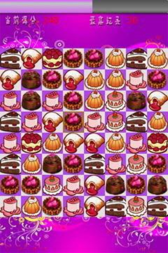 魔法寿司MagicSushi