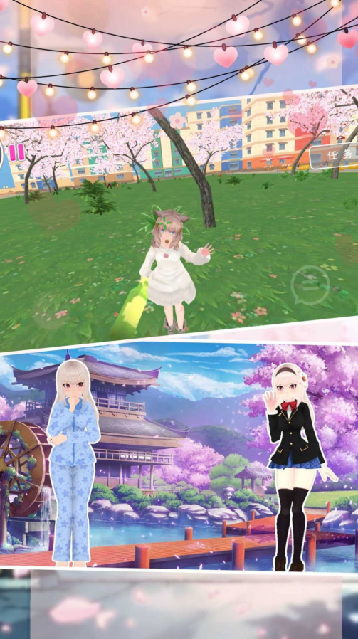 浪漫校园青春记忆2