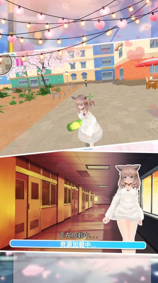 浪漫校园青春记忆3