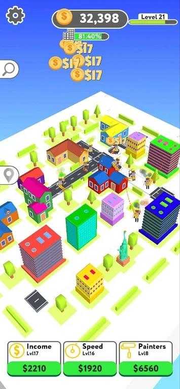 放置城市艺术家3