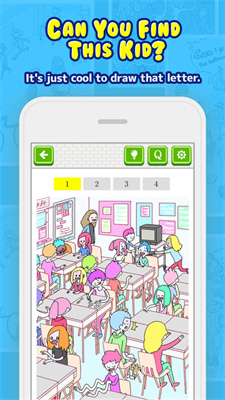 还记得那玩意吗？0