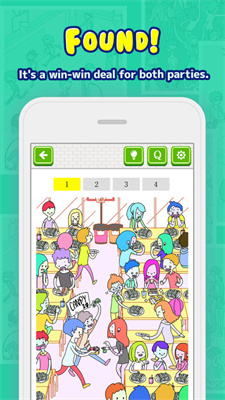 还记得那玩意吗？1