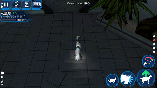 模拟山羊太空废物解锁所有羊版4