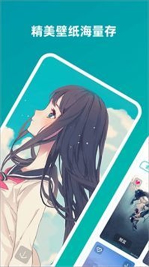 趣味生成器p图2