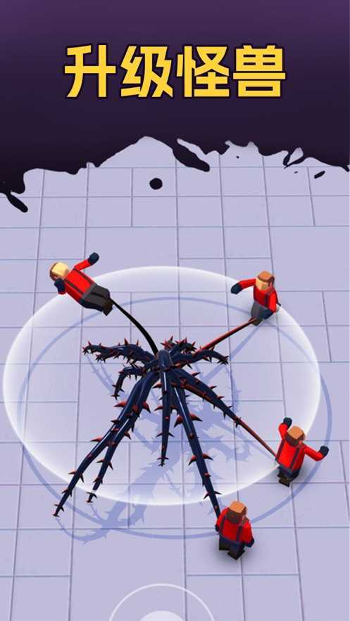 魔幻粒子毒液游戏