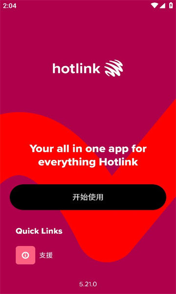 Hotlink1