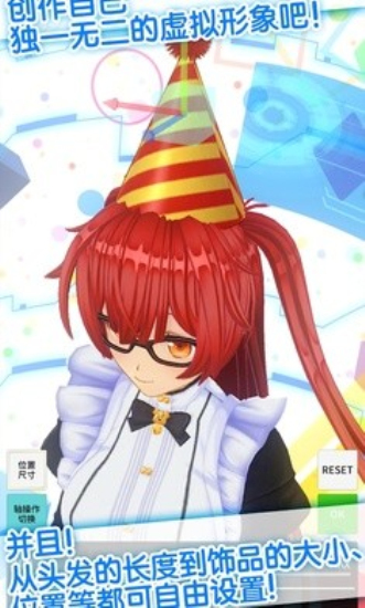 手办模拟器20241