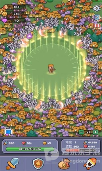 再过来我就动手了内置修改器1