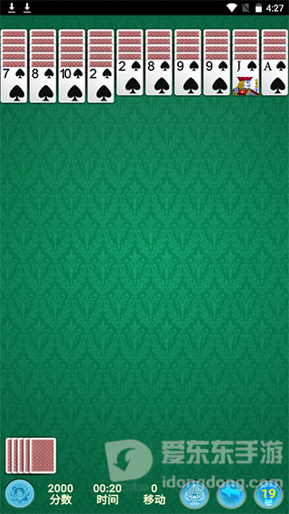 spidersolitaire2