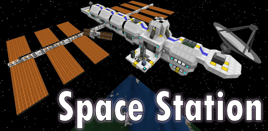 我的世界太空计划3