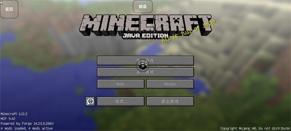 我的世界精灵王朝0