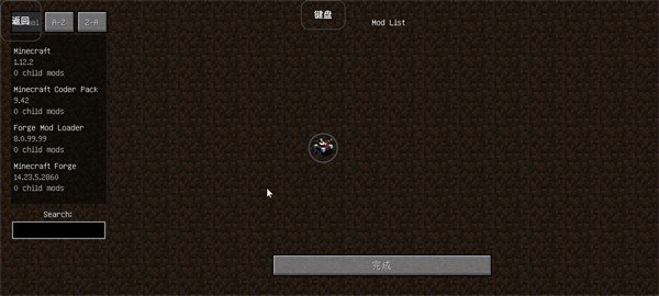 我的世界精灵王朝1