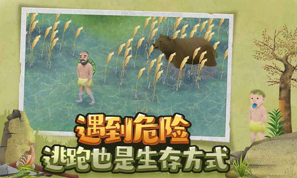 挨饿荒野联机版内置菜单