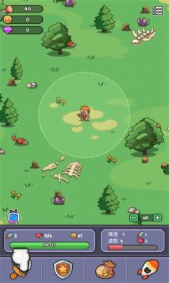 再过来我就动手了修改版