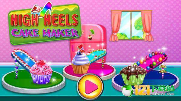 高跟鞋蛋糕制造商2