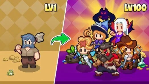 守护者战争终极版2