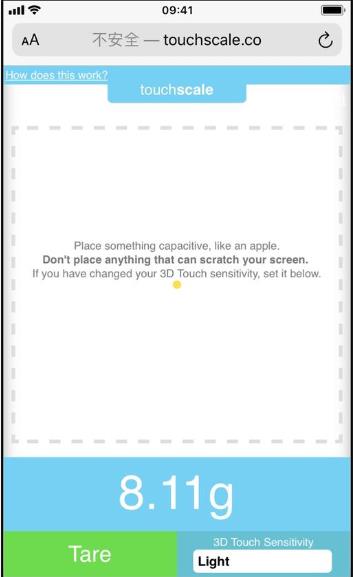 touchscale.co电子秤2