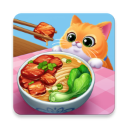 星厨烹饪记免费版